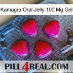 Kamagra Oral Jelly 100Mg Gel 13